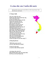 Ca dao đặc sản 3 miền đất nước