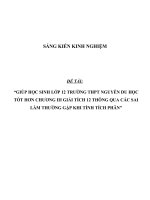 SKKN Giúp học sinh lớp 12 trường THPT Nguyễn Du học tốt hơn chương III Giải tích 12 thông qua các sai lầm thường gặp khi tính tích phân