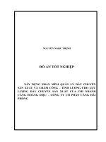đồ án XÂY DỰNG PHẦN MỀM QUẢN LÝ DÂY CHUYỀN SẢN XUẤT VÀ CHẤM CÔNG – TÍNH LƯƠNG CHO LỰC LƯỢNG DÂY CHUYỀN SẢN XUẤT CỦA CHI NHÁNH CẢNG HOÀNG DIỆU – CÔNG TY CỔ PHẦN CẢNG