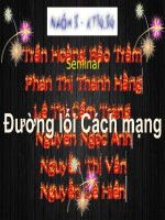 Vấn đề thu hồi đất từ nông dân, nông nghiệp để công nghiệp hóa, hiện đại hóa, đô thị hóa.