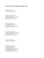 Về danh lam thắng cảnh