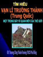Vạn Lí Trường Thành