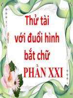 Đuổi hình bắt chữ kiểm tra chỉ số IQ học sinh