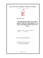 HỖ TRỢ PHÁT HIỆN GIAN DỐI TRONG THƯƠNG MẠI ĐIỆN TỬ ÁP DỤNG MÔ HÌNH TÍNH TOÁN TIN CẬY