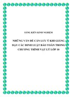 SKKN Những vấn đề cần lưu ý khi giảng dạy các đinh luật bảo toàn trong chương trình Vật lý lớp 10