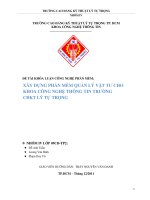 tiểu luận xây dựng phần mềm quản lý vật tư cho khoa công nghệ thông tin trường cao đẳng lý tự trọng