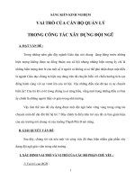 SÁNG KIẾN KINH NGHIỆM VAI TRÒ CỦA CÁN BỘ QUẢN LÝ TRONG CÔNG TÁC XÂY DỰNG ĐỘI NGŨ