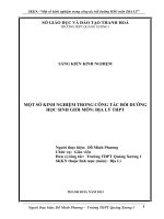 SKKN 'Một số kinh nghiệm trong công tác bồi dưỡng học sinh giỏi môn Địa lý ở trường THPT QUẢNG XƯƠNG 1