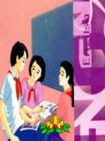 Revision for test N0.3