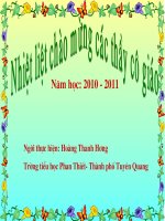 Toán: Luyện tập chung trang 124