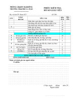 Biểu mẫu chấm hồ sơ cá nhân