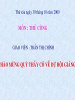 Bài: Cắt dán hình tròn