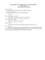 Đề thi học sinh giỏi cấp trường môn Toán