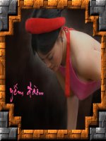 Yếm đào Việt Nam