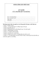 Lý lịch người xin vào đảng