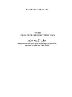 tiểu tử bất vô bất nghĩa