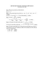 Đề thi HSG Huyện 2007-2008(Toán 8)