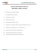 BÁO CÁO THIẾT KẾ SÀN DỰ ỨNG LỰC SÀN TẦNG 2 (TRỤC I-L4b-12a), TT hội nghị tỉnh Trà Vinh