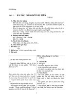 Ngữ văn 6 kì II.