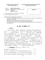 Đề HSGQG năm 2011 môn Tiếng Trung Quốc