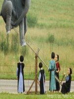 unit 12 Getting started