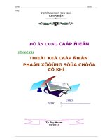 đồ án kỹ thuật điện điện tử  THIẾT KẾ CẤP ĐIỆN PHÂN XƯỞNG SỬA CHỮA CƠ KHÍ