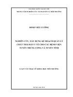 luận văn nghiên cứu, xây dựng kế hoạch quản lý chất thải rắn y tế cho các bệnh viện tuyến trung ương và tuyến tỉnh