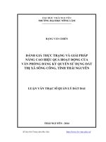 Đánh giá thực trạng và giải pháp nâng cao hiệu quả hoạt động của văn phòng đăng ký quyền sử dụng đất thị xã Sông Công, tỉnh Thái Nguyên