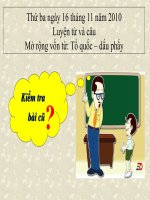 Luyện từ và câu: Mở rộng vốn từ về Tổ Quốc