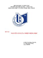 chiều và giới hạn của quá trình