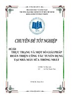 Thực trạng và một số giải pháp hoàn thiện công tác tuyển dụng tại Nhà máy Sữa Thống Nhất