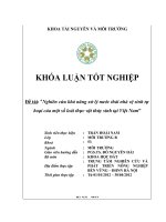 luận văn kỹ thuật môi trường Nghiên cứu khả năng xử lý nước thải nhà vệ sinh tự hoại của một số loài thực vật thủy sinh tại Việt Nam