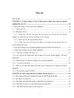 Một số giải pháp nâng cao hiệu quả sử dụng vốn ngắn hạn tại Công ty thi công cơ giới và lắp máy thuộc Tổng công ty cơ khí xây dựng Bộ Xây Dựng