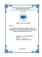 Giải pháp nhằm hoàn thiện công tác tuyển dụng tại Ngân hàng thương mại Á Châu chi nhánh Vũng Tàu