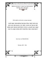 GIÚP HỌC SINH HÌNH THÀNH CÔNG THỨC ĐỂ GIẢI BÀI TẬP ADN DẠNG CẤU TRÚC BẰNG SỬ DỤNG MÔ HÌNH ADN NHẰM GÓP PHẦN NÂNG CAO KẾT QUẢ HỌC TẬP CỦA HỌC SINH LỚP 9 TRƯỜNG THCS THỊ TRẤN
