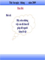 Bảo vệ loài vật cổ tích