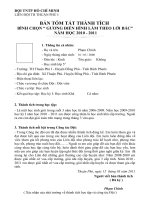 bản thành tích cá nhân thuận phú I