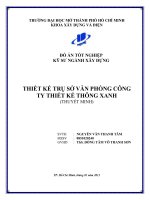 Thiết kế trụ sở văn phòng công ty thiết kế Thông Xanh