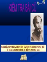 Bài 26 (CB). Đất nước trên đường đổi mới