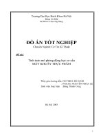 đồ án kỹ thuật cơ khí  tính toán mô phỏng động học cơ cấu máy khuấy thực phẩm