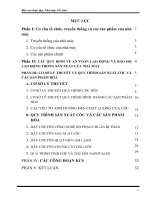 đồ án kỹ thuật cơ khí  Thực tâp Nhà máy Cốc hóa