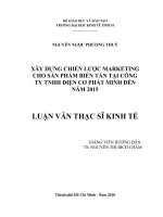 Xây dựng chiến lược marketing cho sản phẩm biến tần tại công ty TNHH điện cơ Phát Minh đến năm 2015