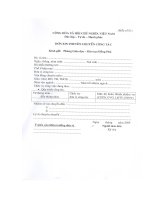 Mẫu đơn thuyên chuyển 2011