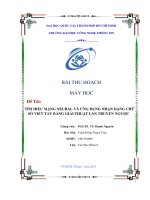 Tiểu luận môn Máy học và ứng dụng TÌM HIỂU MẠNG NEURAL VÀ ỨNG DỤNG NHẬN DẠNG CHỮ SỐ VIẾT TAY BẰNG GIẢI THUẬT LAN TRUYỀN NGƯỢC