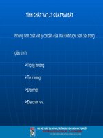 Tính chất vật lý của Trái đất