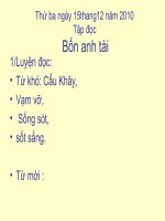 Tập đọc - Bốn anh tài