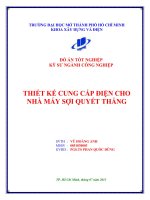 Đồ Án Tốt Nghiệp Kỹ Sư Xây Dựng Khóa 2007-2012 Thiết kế cung cấp điện cho nhà máy sợi Quyết Thắng  Vũ Hoàng Anh