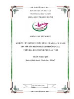 NGHIÊN CỨU HÀNH VI TIÊU DÙNG CỦA KHÁCH HÀNG ĐỐI VỚI SẢN PHẨM TRÀ XANH ĐÓNG CHAI TRÊN ĐỊA BÀN THÀNH PHỐ CẦN THƠ