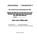Nghiên cứu đánh giá các điều kiện và đề xuất mô hình phát triển khoa học và công nghệ của tỉnh Thừa Thiên Huế