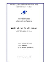 Đồ án tốt nghiệp kỹ sư xây dựng Thiết kế cao ốc văn phòng số 9 Đinh Tiên Hoàng, quận 1, Tp. Hồ Chí Minh ( Nguyễn Thái Bảo)
